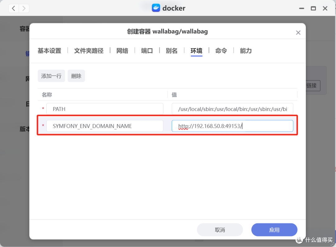 「开脑洞」拥有一台不设限的旗舰款NAS,你会用它干什么?
