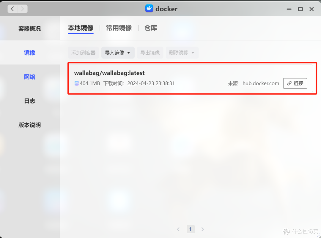 「开脑洞」拥有一台不设限的旗舰款NAS,你会用它干什么?