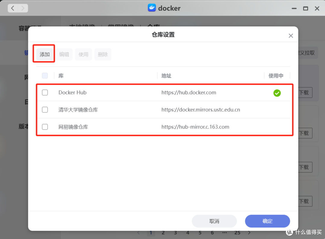 「开脑洞」拥有一台不设限的旗舰款NAS,你会用它干什么?