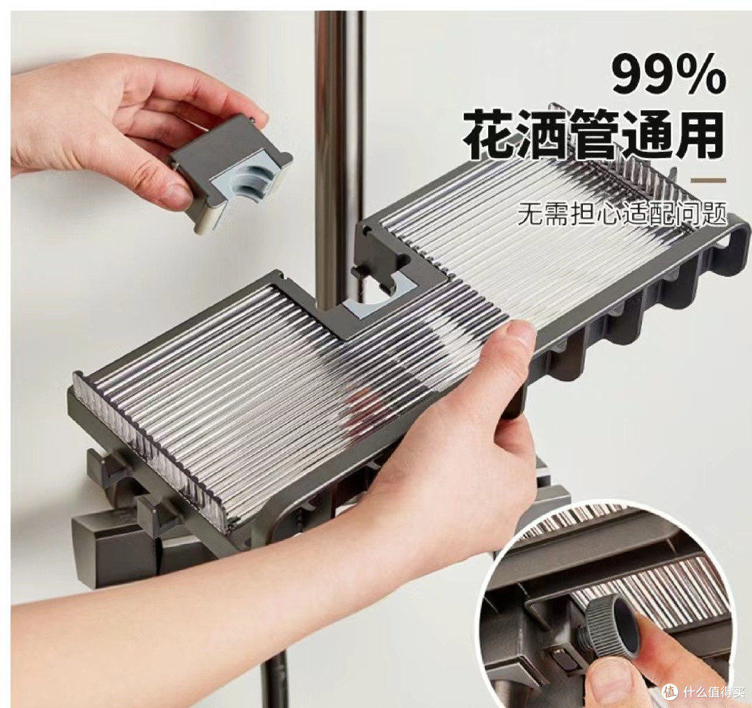 淋浴房洗浴用品这么收纳 方便又简洁