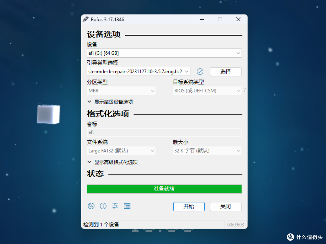 有手就行!自行更换大容量steam deck硬盘教程!宏碁N5000M 2230固态给你的游戏一个更大的家!