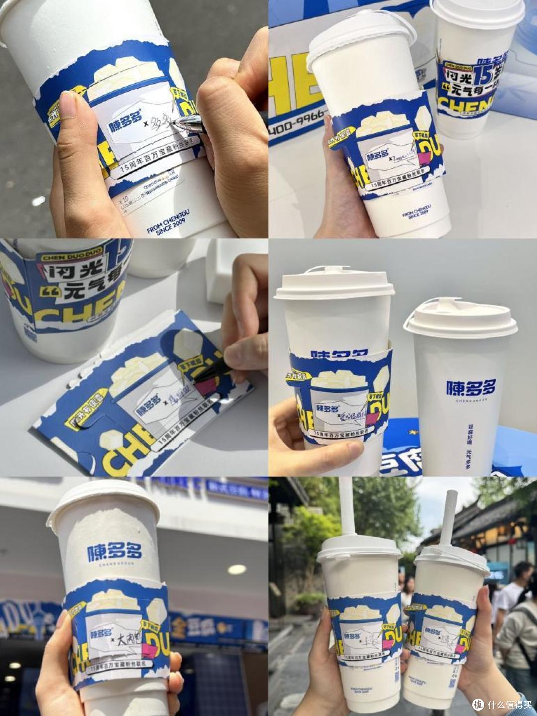 单周达成百万杯销量,茶饮品牌陈多多15周年再次靠“豆腐”出圈