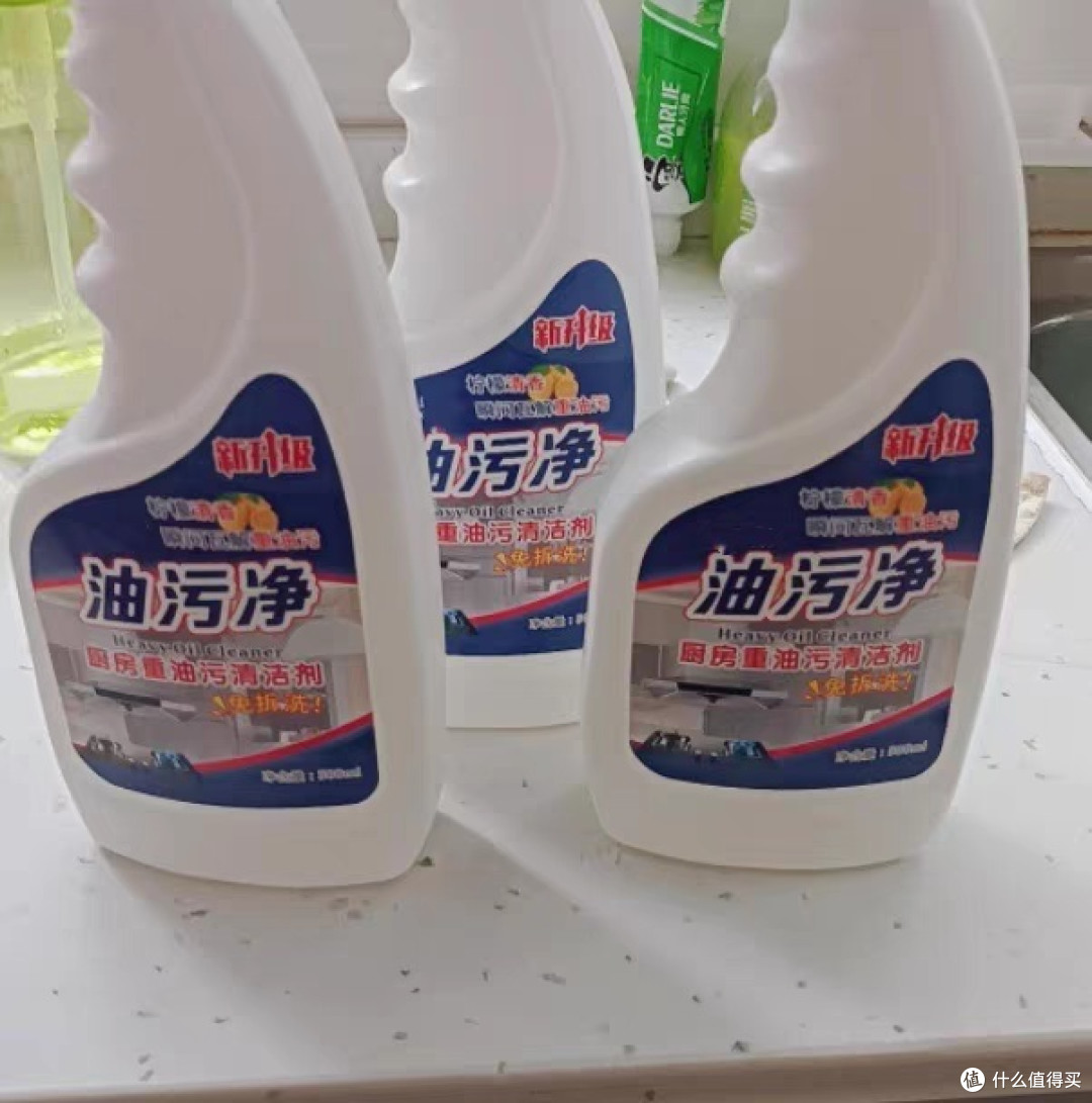 清洗液除油渍污渍擦厨房油污强力清洗剂抽油烟机清洁剂油烟净泡沫