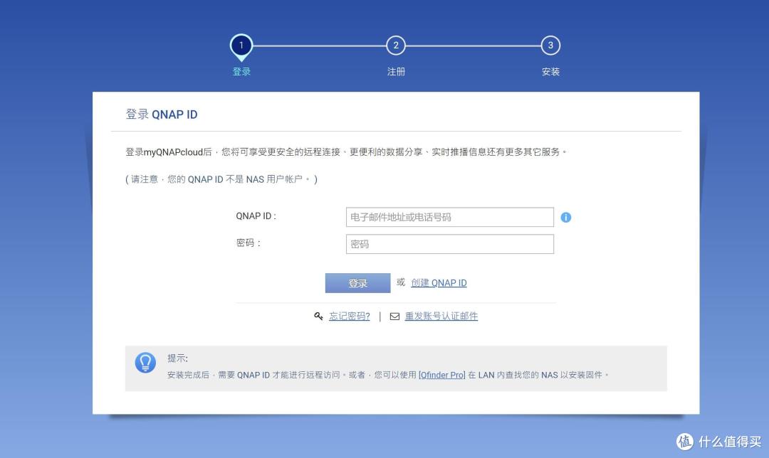如何打造智慧家庭存储中心,威联通TS-262C一机搞定