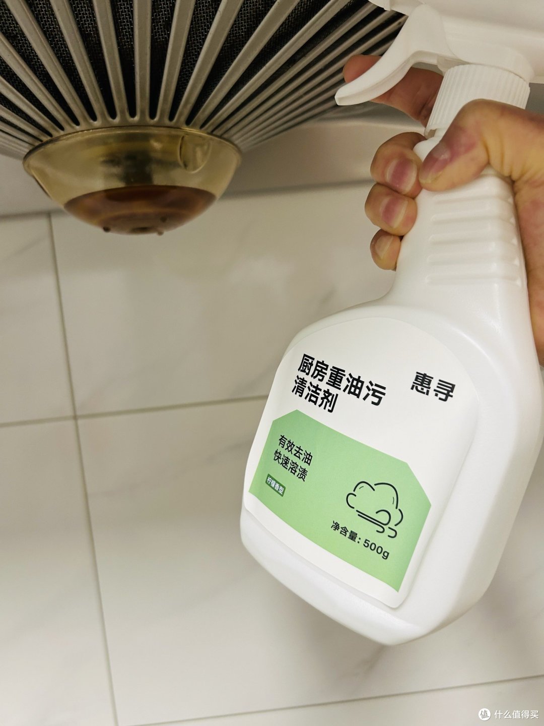 厨房神器“惠寻”厨房重油污清洁剂