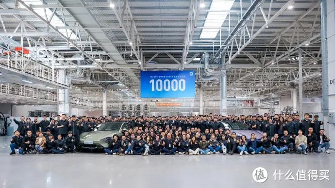 仅32天，雷军：小米汽车第 10000 辆量产整车正式下线