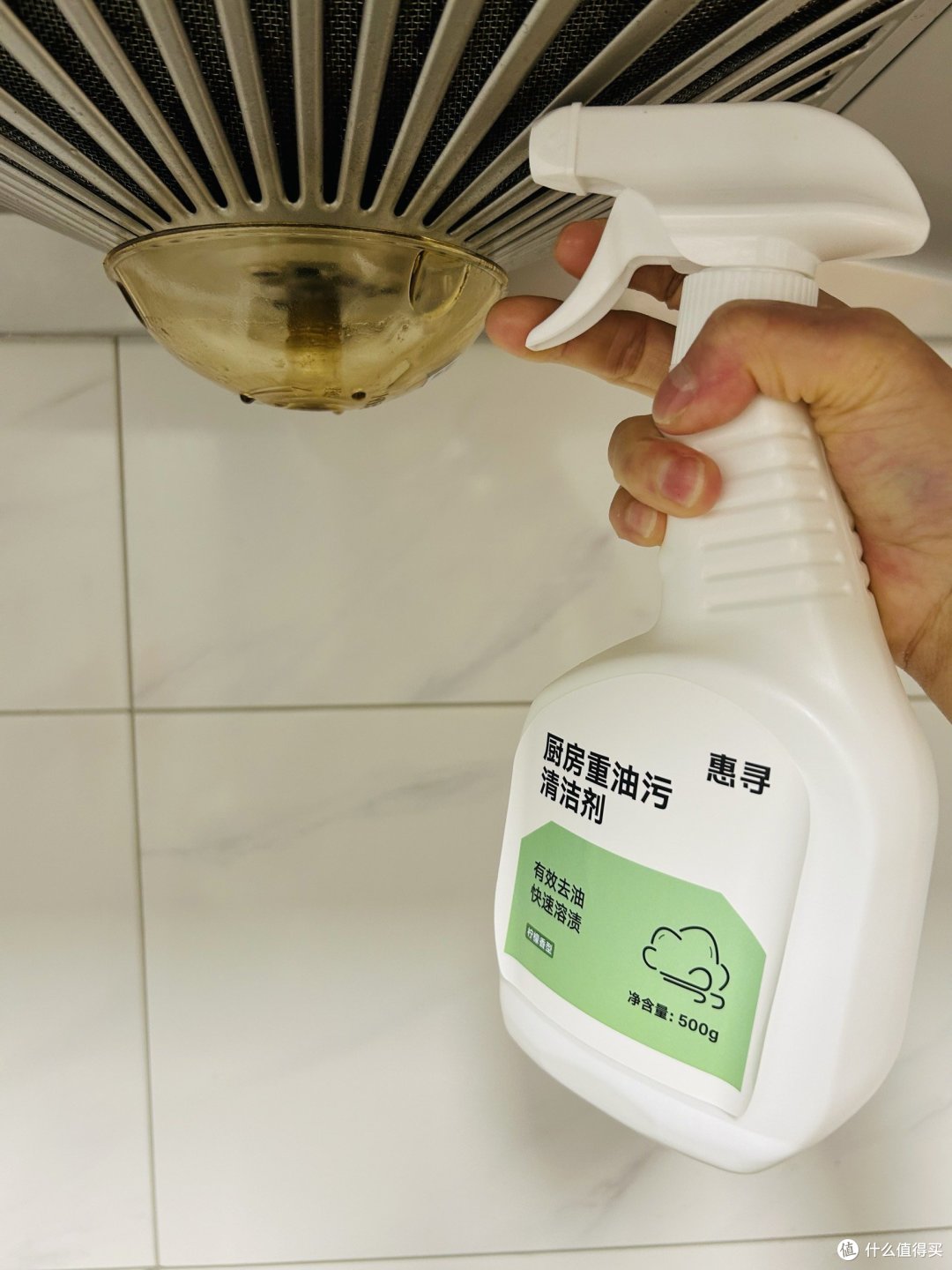 厨房神器“惠寻”厨房重油污清洁剂