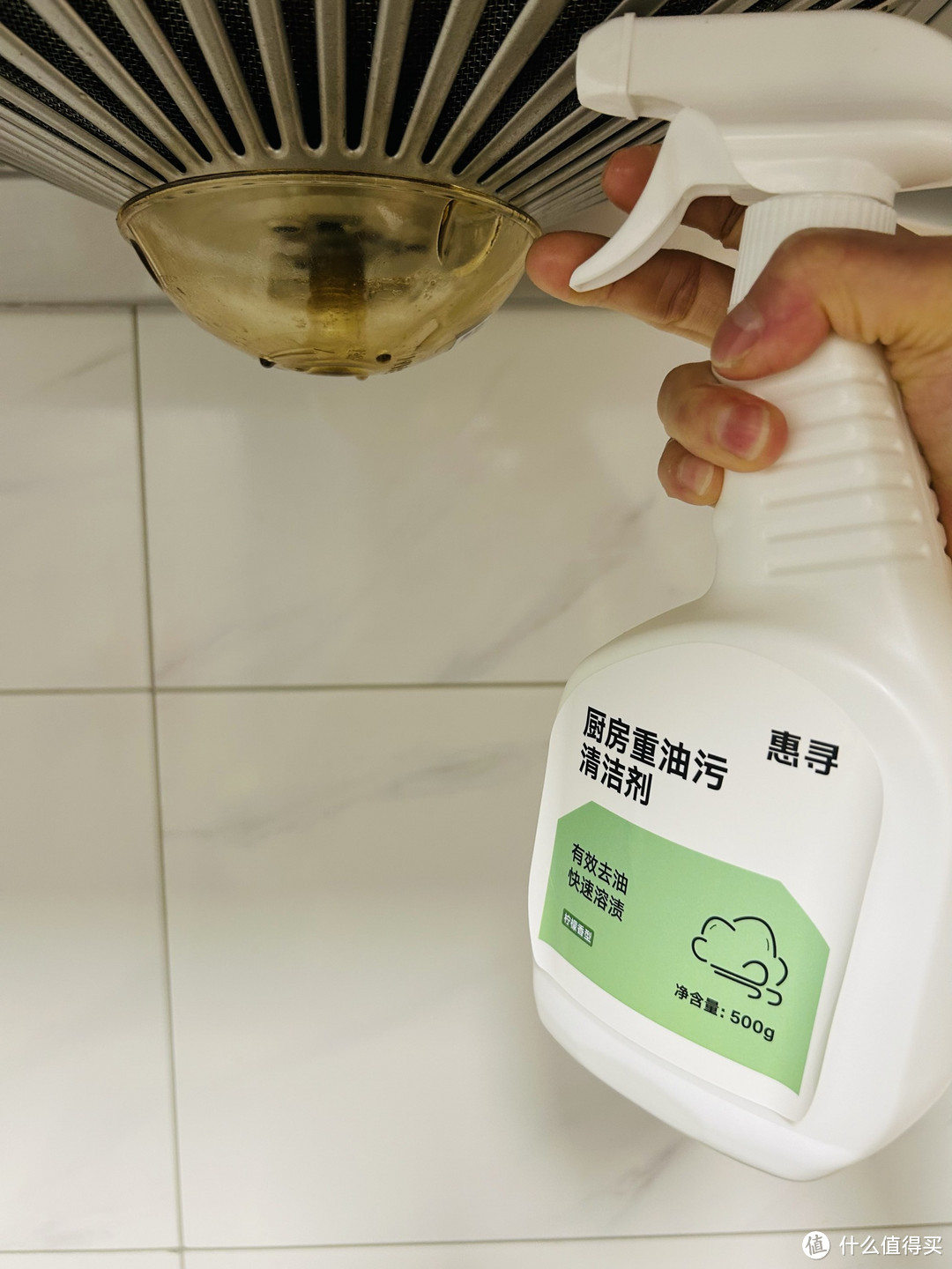 厨房神器“惠寻”厨房重油污清洁剂