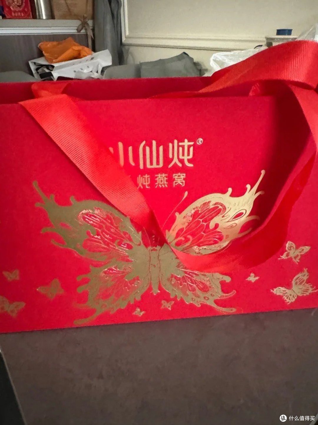 小仙炖 鲜炖燕窝 龙年限定 即食礼盒40g*15瓶 低糖款 送孕妇老人礼物 即食营养滋补品