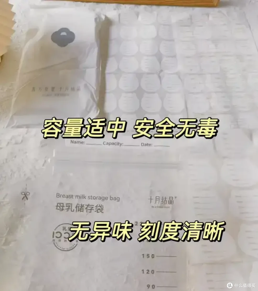 职场背奶妈妈坦白局，这些好东西能释放双手，不再尴尬
