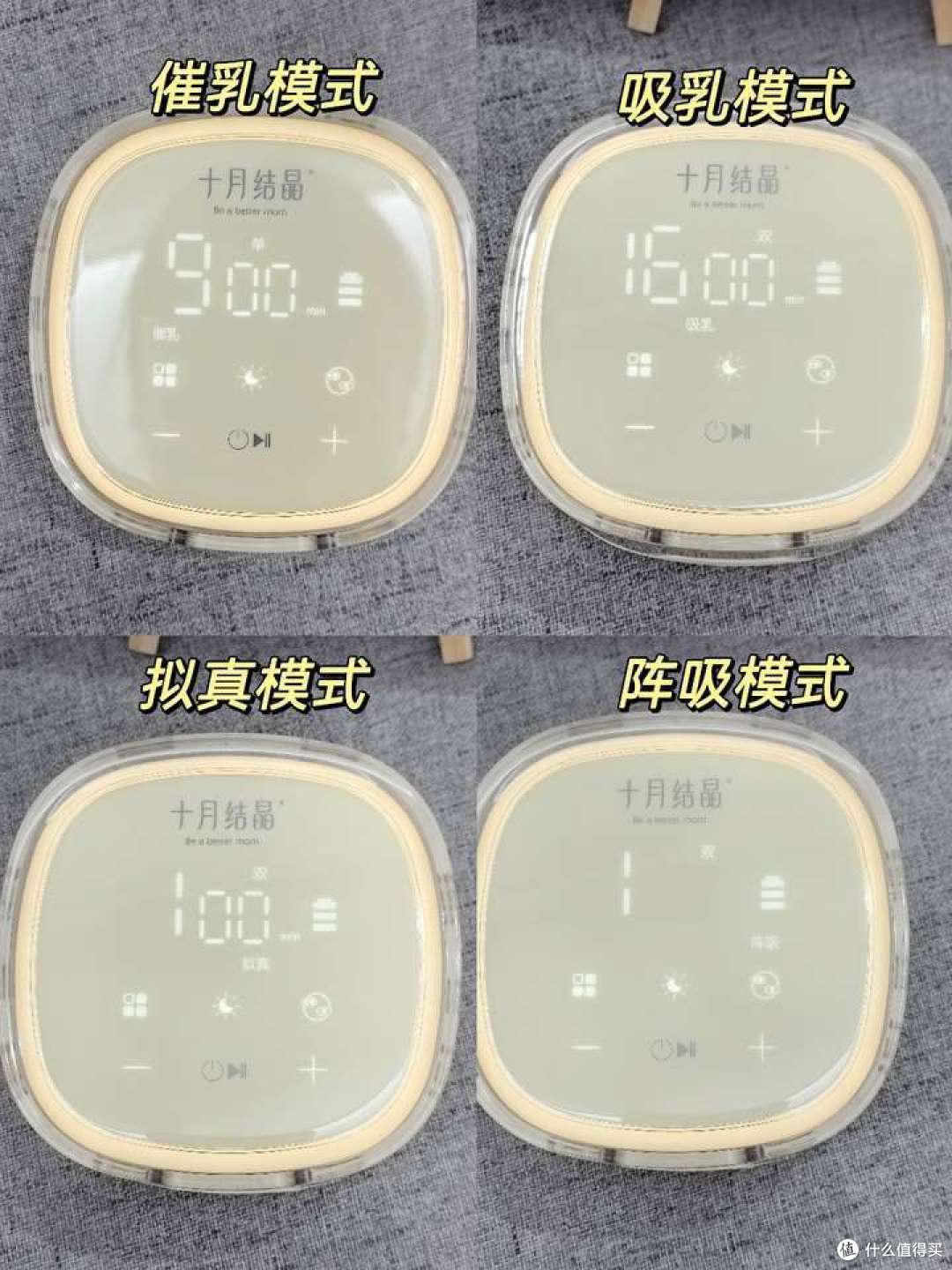 职场背奶妈妈坦白局，这些好东西能释放双手，不再尴尬