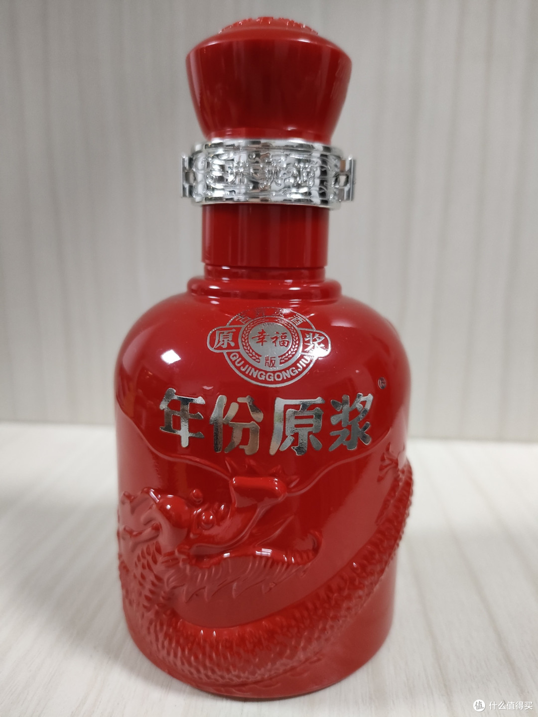 古井贡酒原浆酒，品味历史的味道！_白酒_什么值得买