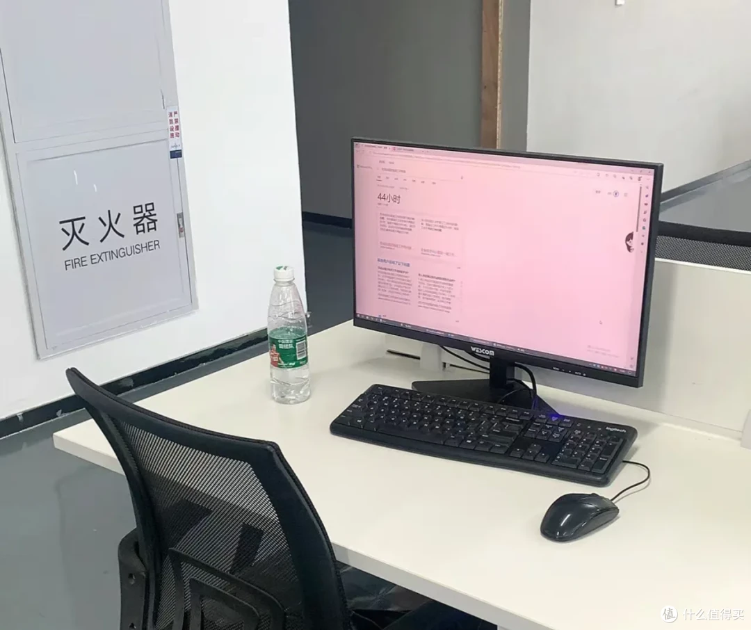 好家伙！我想离职在家干活