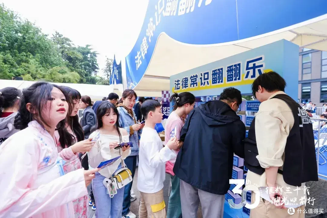 浙江银湖律师事务所公益普法市集游园会暨三十周年庆典活动