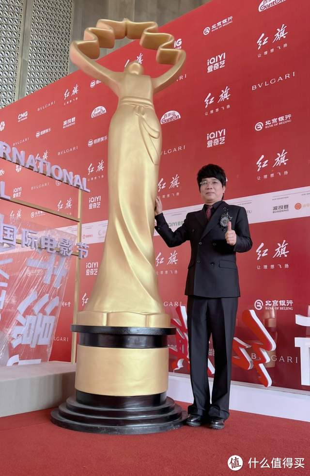 著名音乐家陈银华受邀出席第十四届北京国际电影节