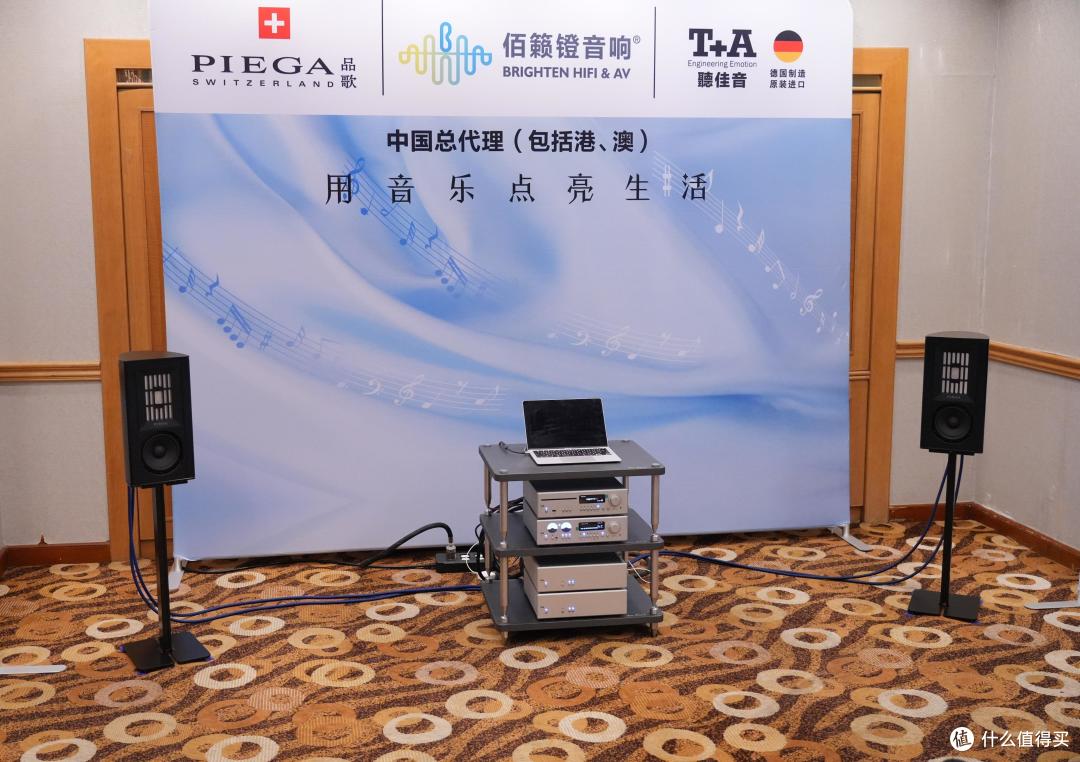 新品简评，2024第六届中国（成都）国际耳机展