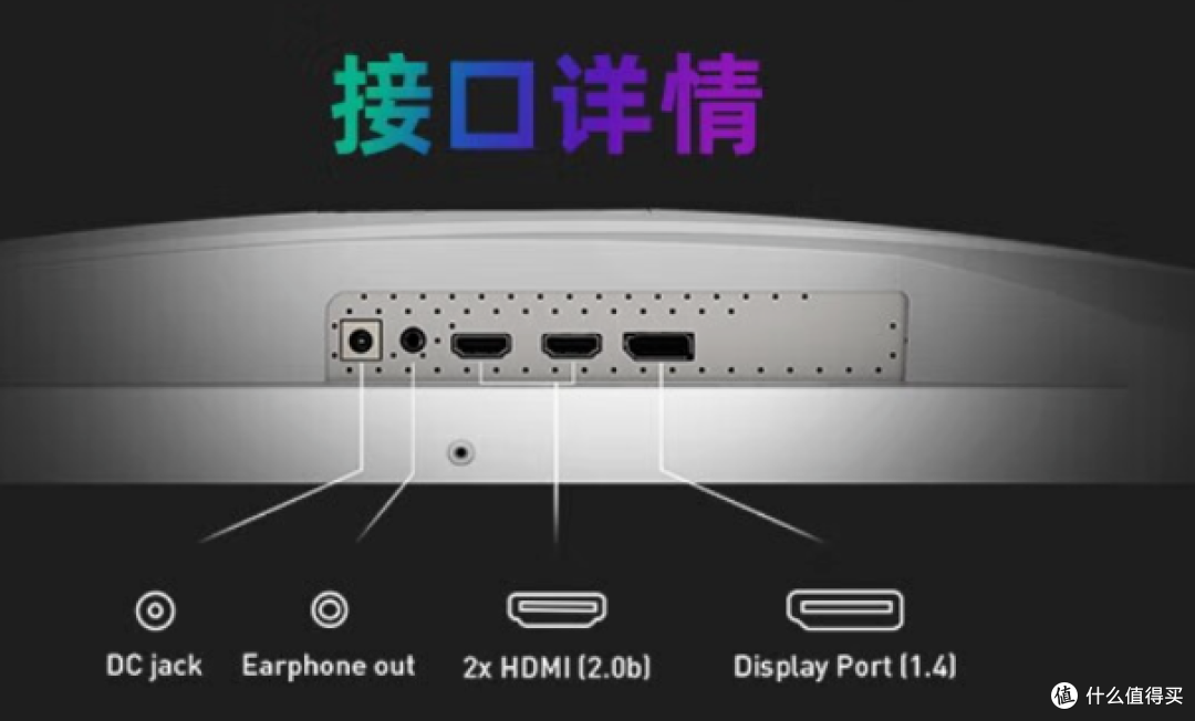 1000出头就能买27英寸2K 180Hz Fast IPS高刷大牌电竞显示器 微星MAG 274QRFW体验
