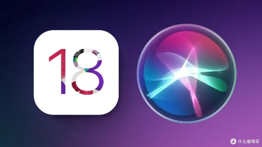 iOS 18即将发布,新功能有哪些?