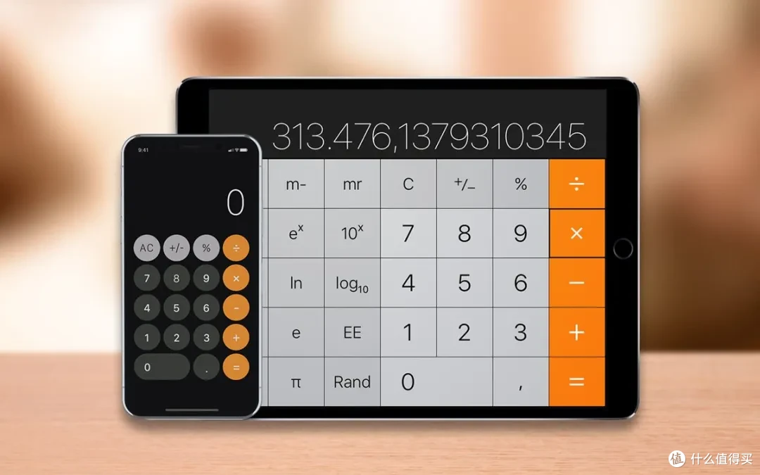 iOS 18即将发布,新功能有哪些?