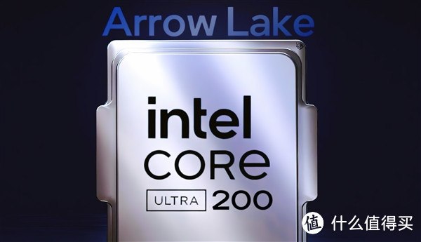 Intel下代酷睿又抽奖：酷睿Ultra 5 240F混用intel和台积电两种芯片、两种工艺