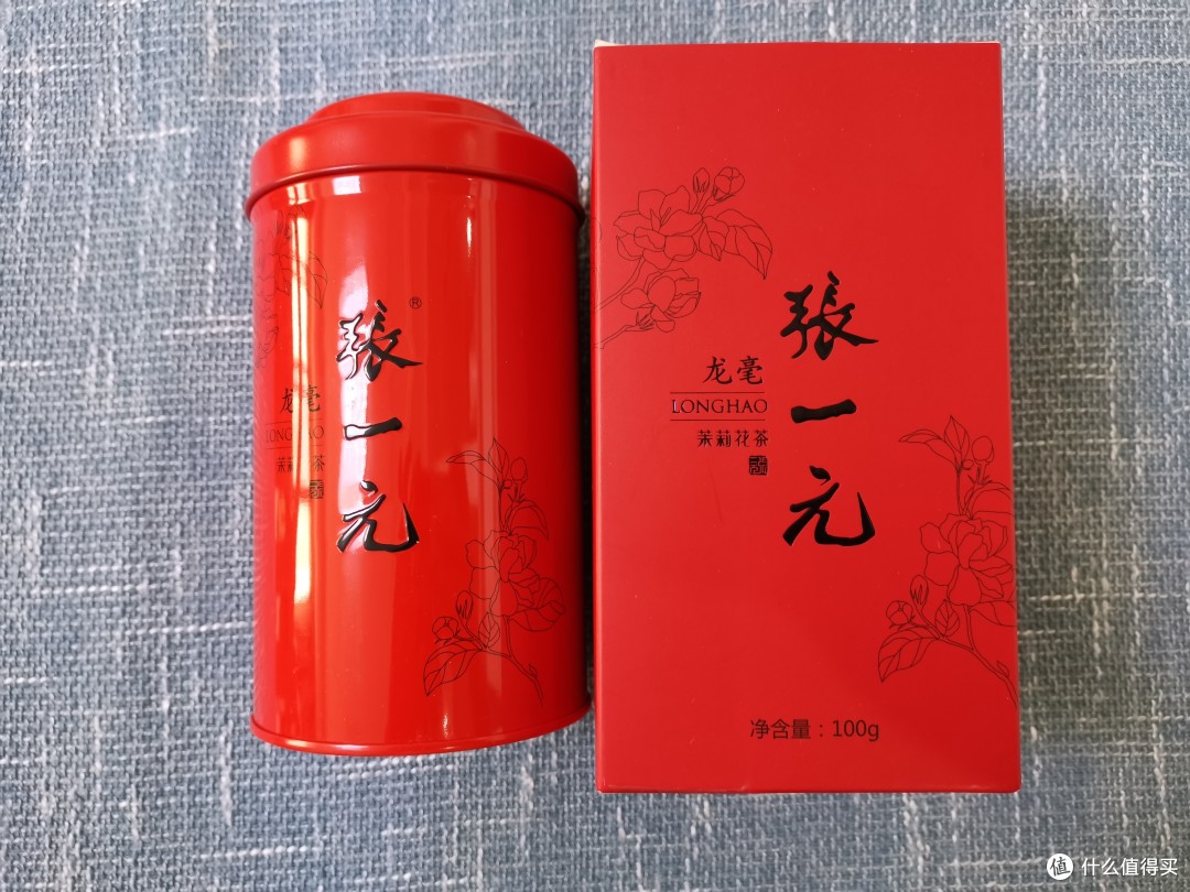 张一元龙毫茉莉花茶评测