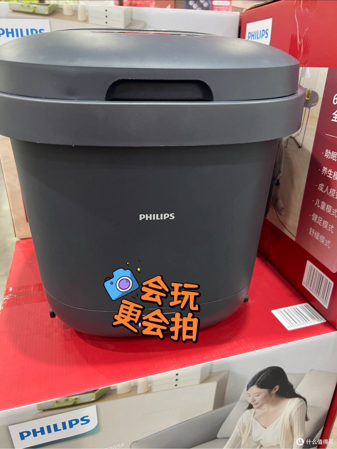 冬天已经过去了,现在是买飞利浦泡脚桶的好时机