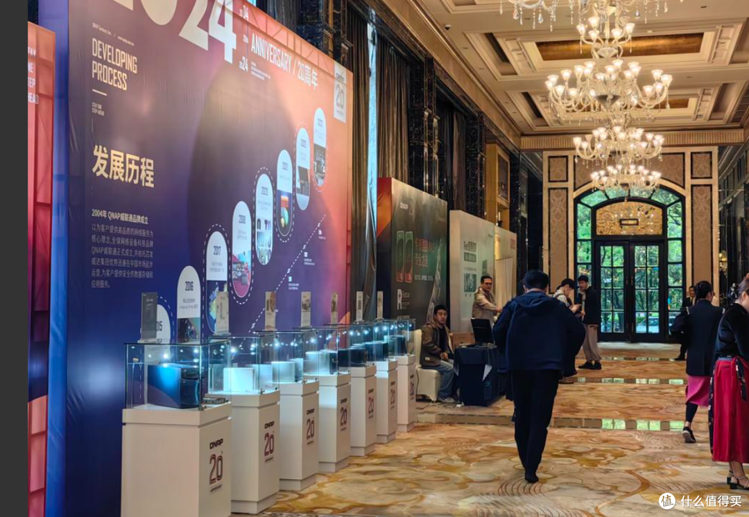 新方向新篇章-威联通20周年战略发布会