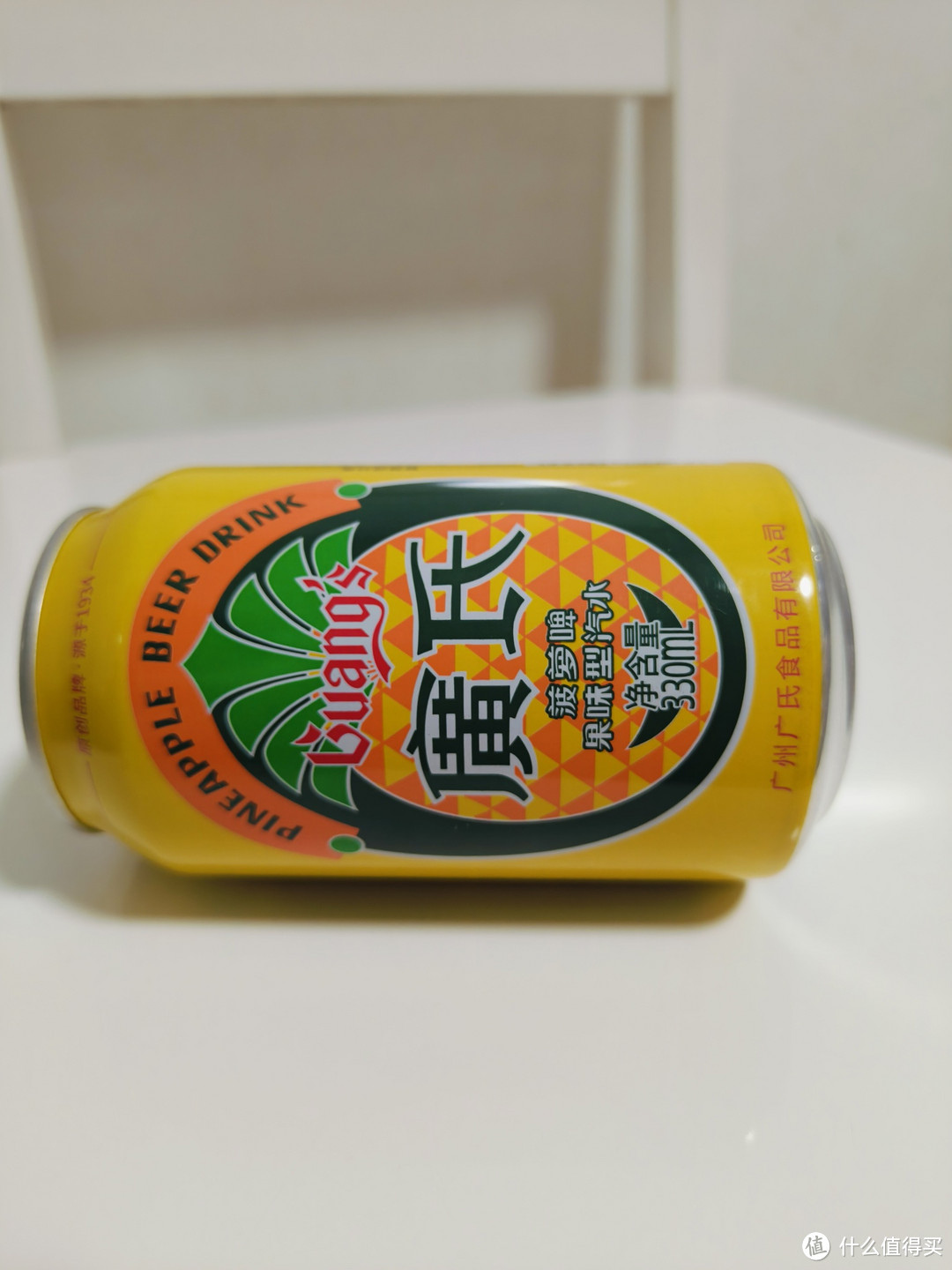 广式菠萝啤——广东人的快乐肥宅快乐水