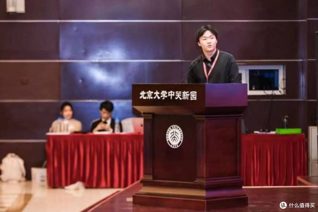 首都生医药创新创业菁英交流会在京圆满闭幕:共聚北大,大咖论道,共绘创新创业新蓝图