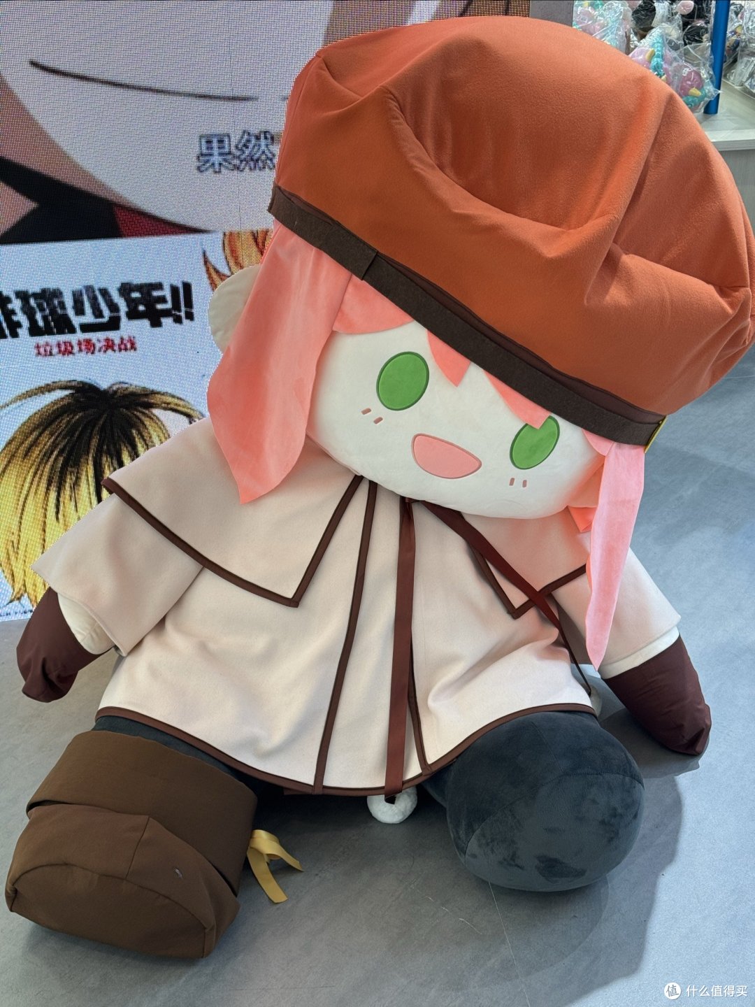 去南京东路见阿尼亚！！gugu home欢迎你！