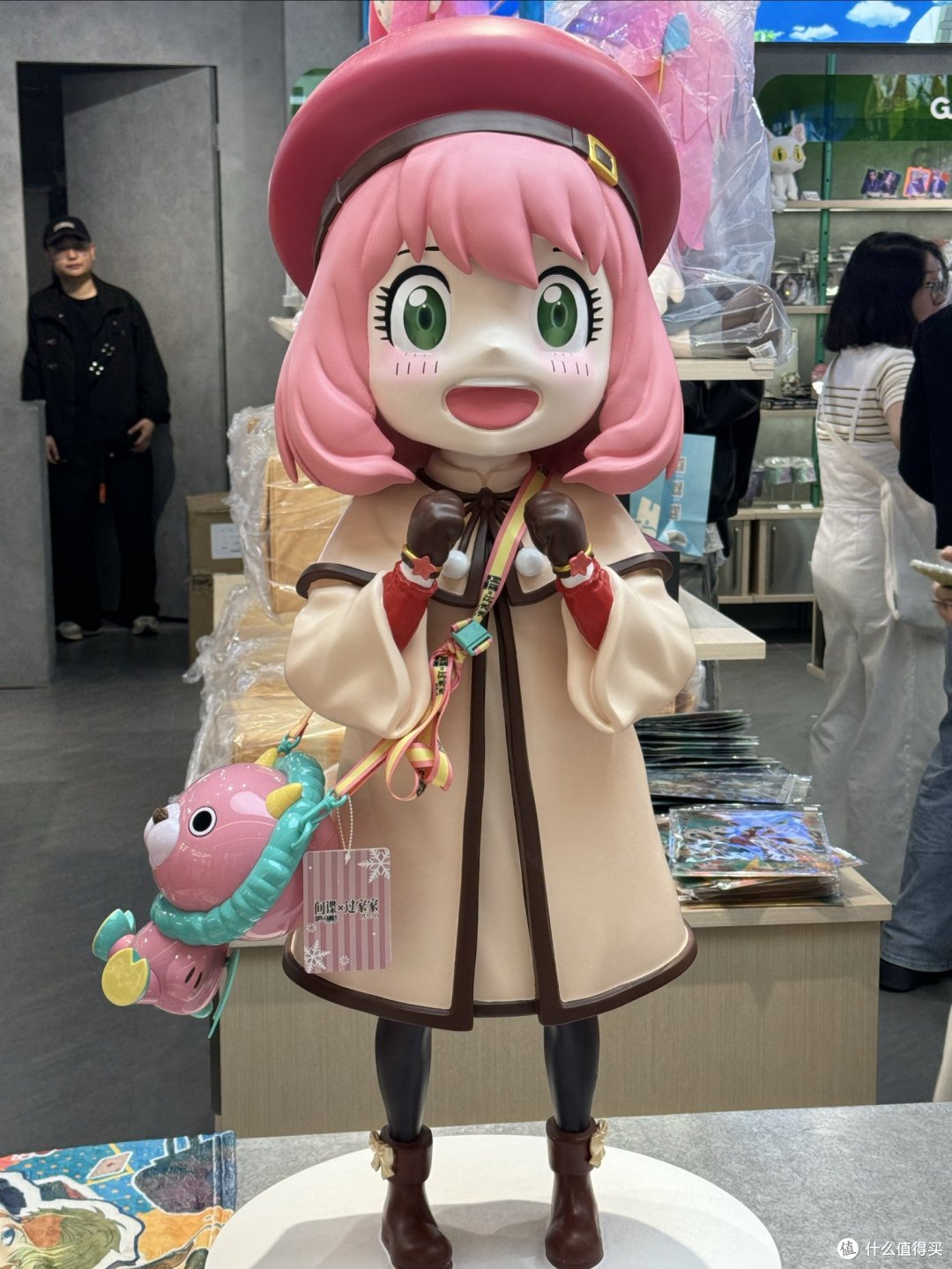 去南京东路见阿尼亚！！gugu home欢迎你！