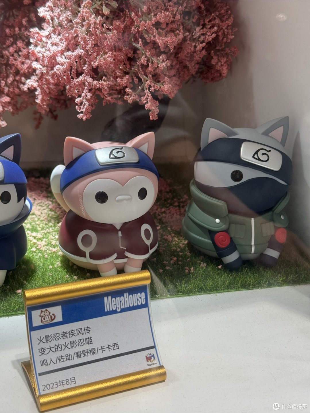 megahouse里都有些什么,经典死火海,热门间谍过家家全都有
