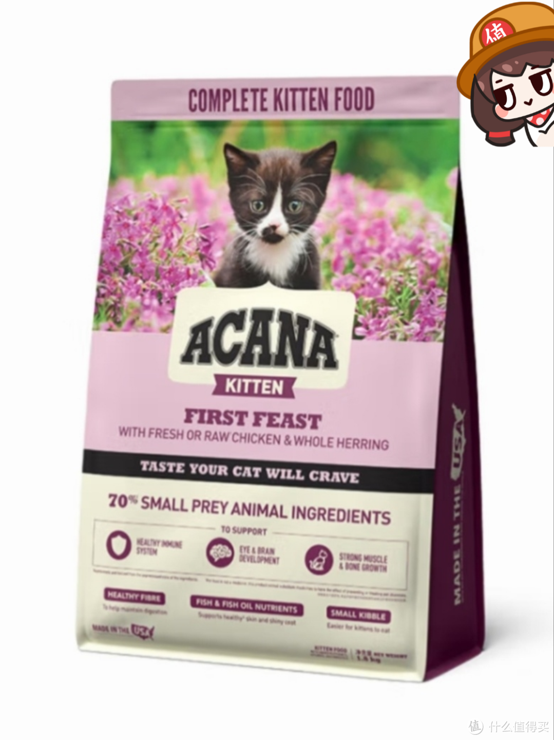猫咪营养师的秘密武器：轻松挑选最棒猫粮！