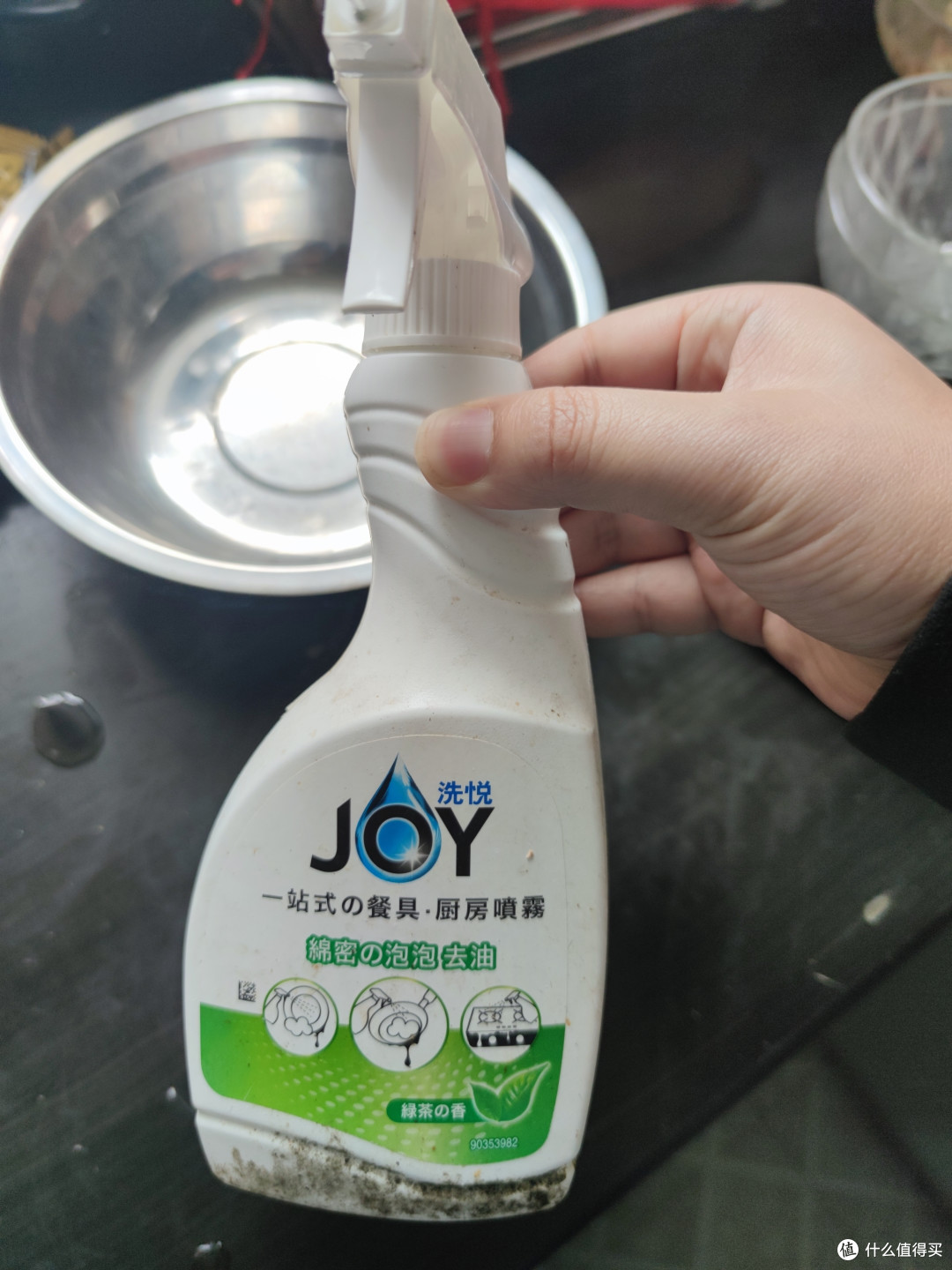 厨房去油神器——洗悦餐具厨房一站式喷雾