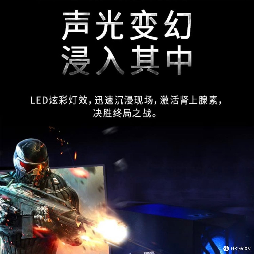 震撼音效,游戏玩家的福音!