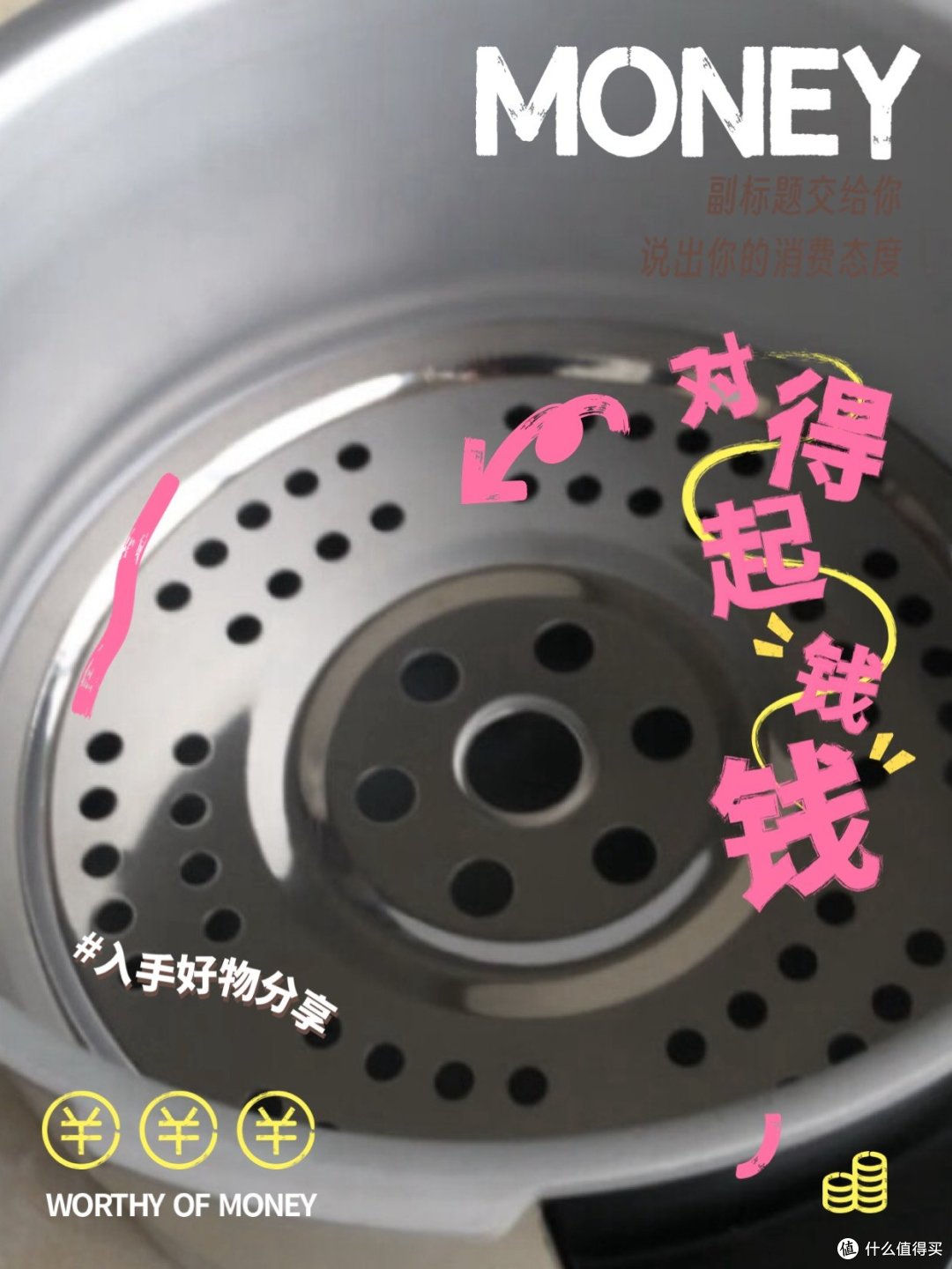 高压锅炖东西，蒸东西是真的方便，推荐大家购买。