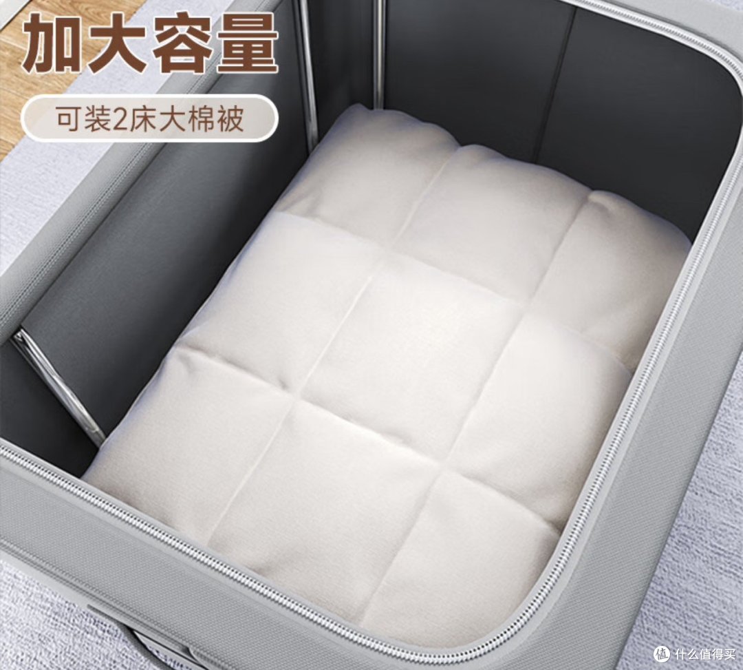 佳帮手布艺收纳箱,让生活井然有序的美学选择