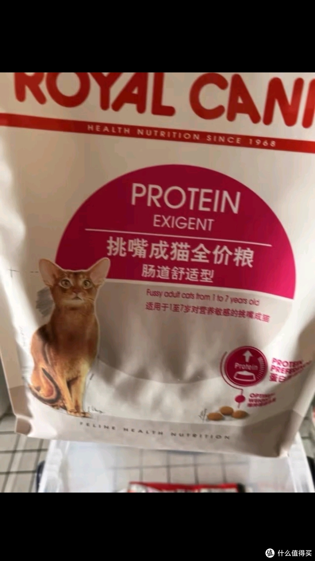 皇家猫粮 成猫猫粮 营养均衡 F32 通用粮 1-7岁 2
