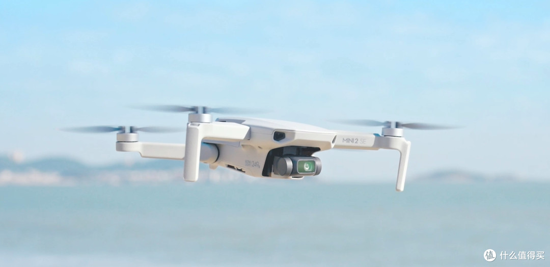 大疆Mini2 SE降到历史新低，最长续航31分钟，最远十公里高清图传