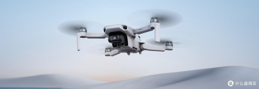 大疆Mini2 SE降到历史新低，最长续航31分钟，最远十公里高清图传