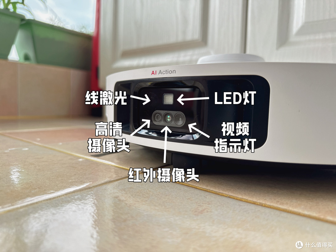 扫拖机器人的性价比天花板之争,追觅S30 Pro Ultra VS 石头P10S Pro,年度最佳机型大比拼