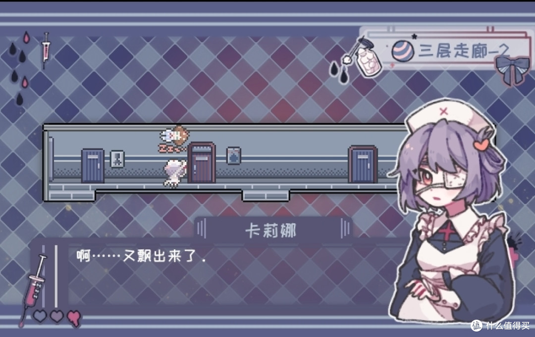 Steam免费游戏推荐