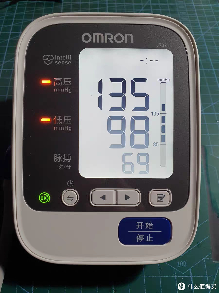 欧姆龙原装进口J732血压家用测量仪高精准电子血压计官方旗舰店