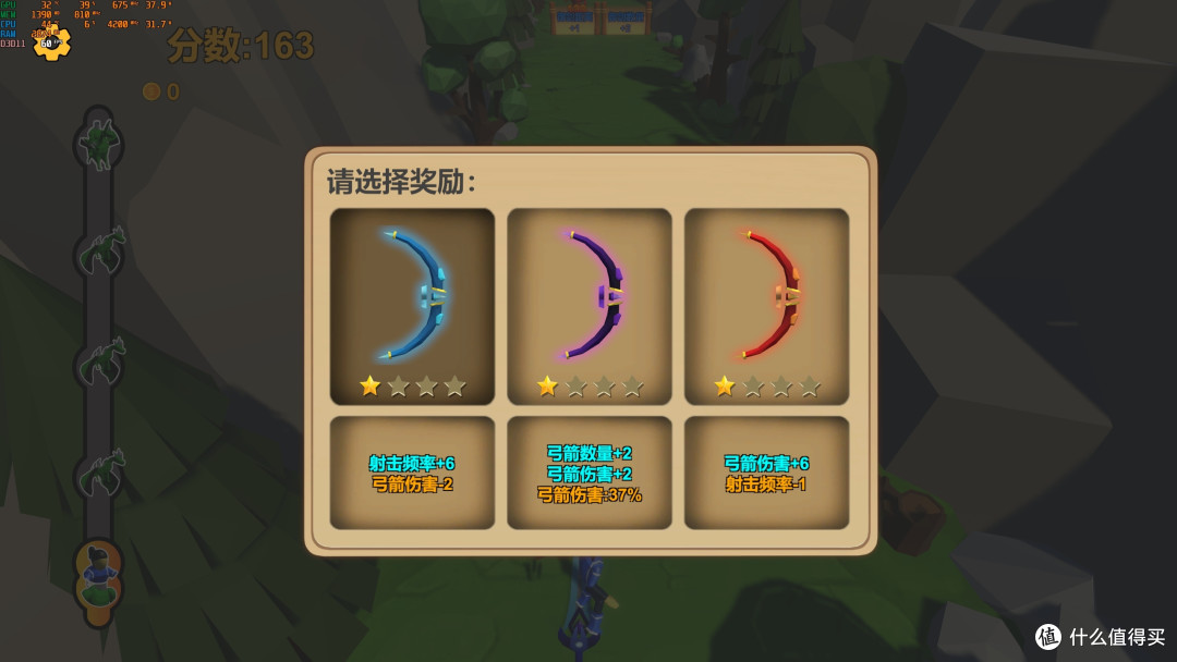 Steam免费游戏推荐