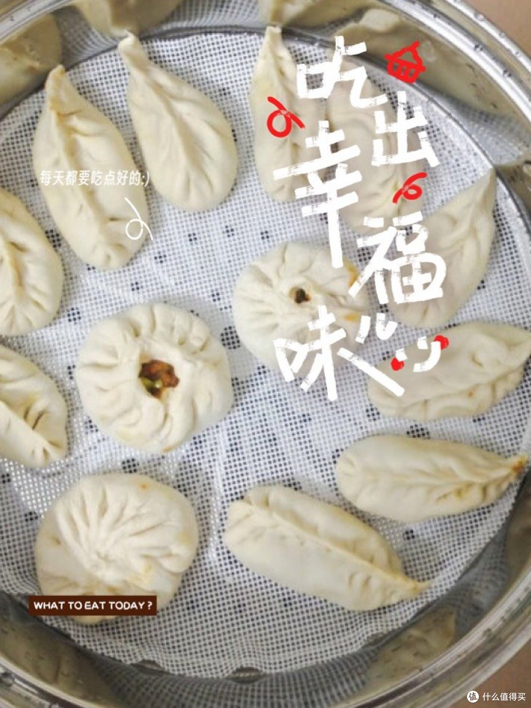 物美价廉的不锈钢蒸锅,蒸鸡,蒸压,蒸排骨,蒸包子都能用到的神器。