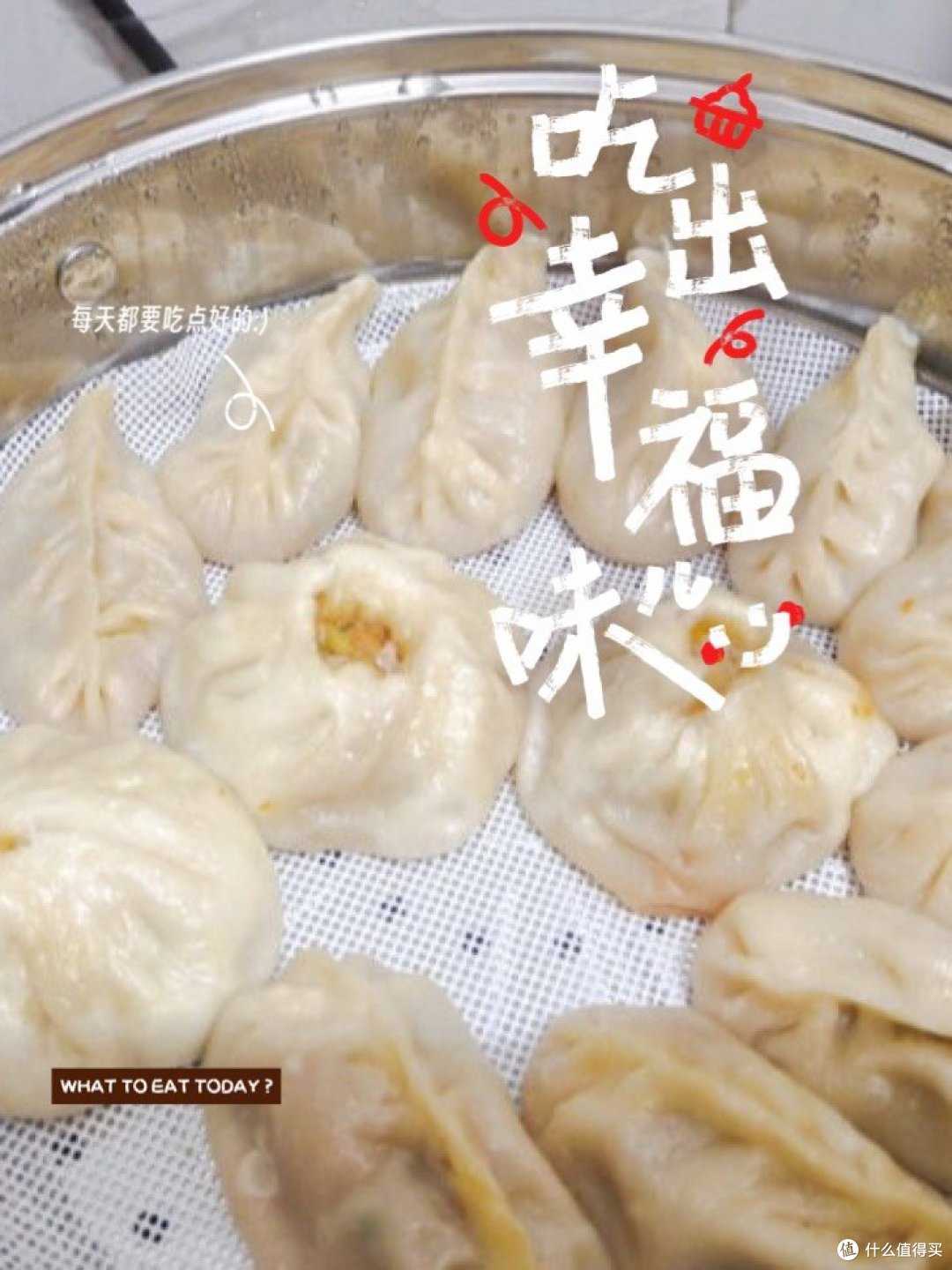 物美价廉的不锈钢蒸锅,蒸鸡,蒸压,蒸排骨,蒸包子都能用到的神器。
