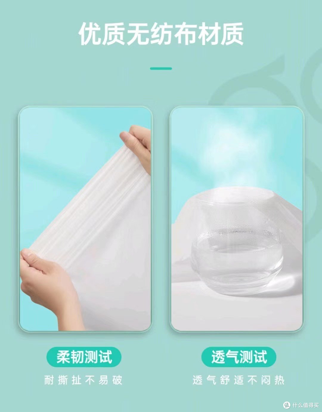 一次性床单被套四件套:让你告别酒店脏乱差,出差旅行更舒适