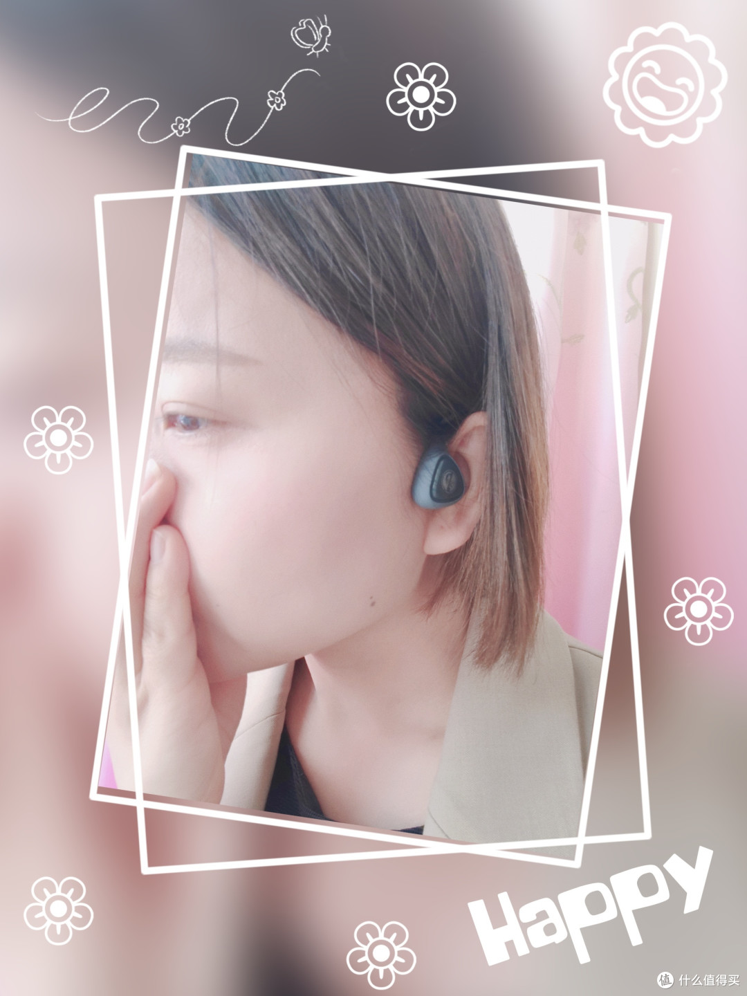 骨传导