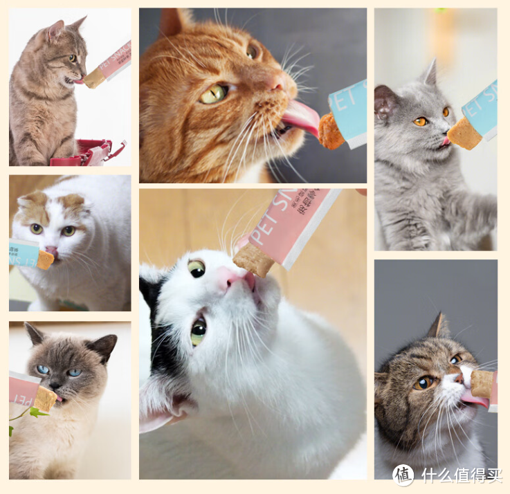 帕蓝姆（Parlmu）：满足猫咪味蕾的混合口味零食湿粮