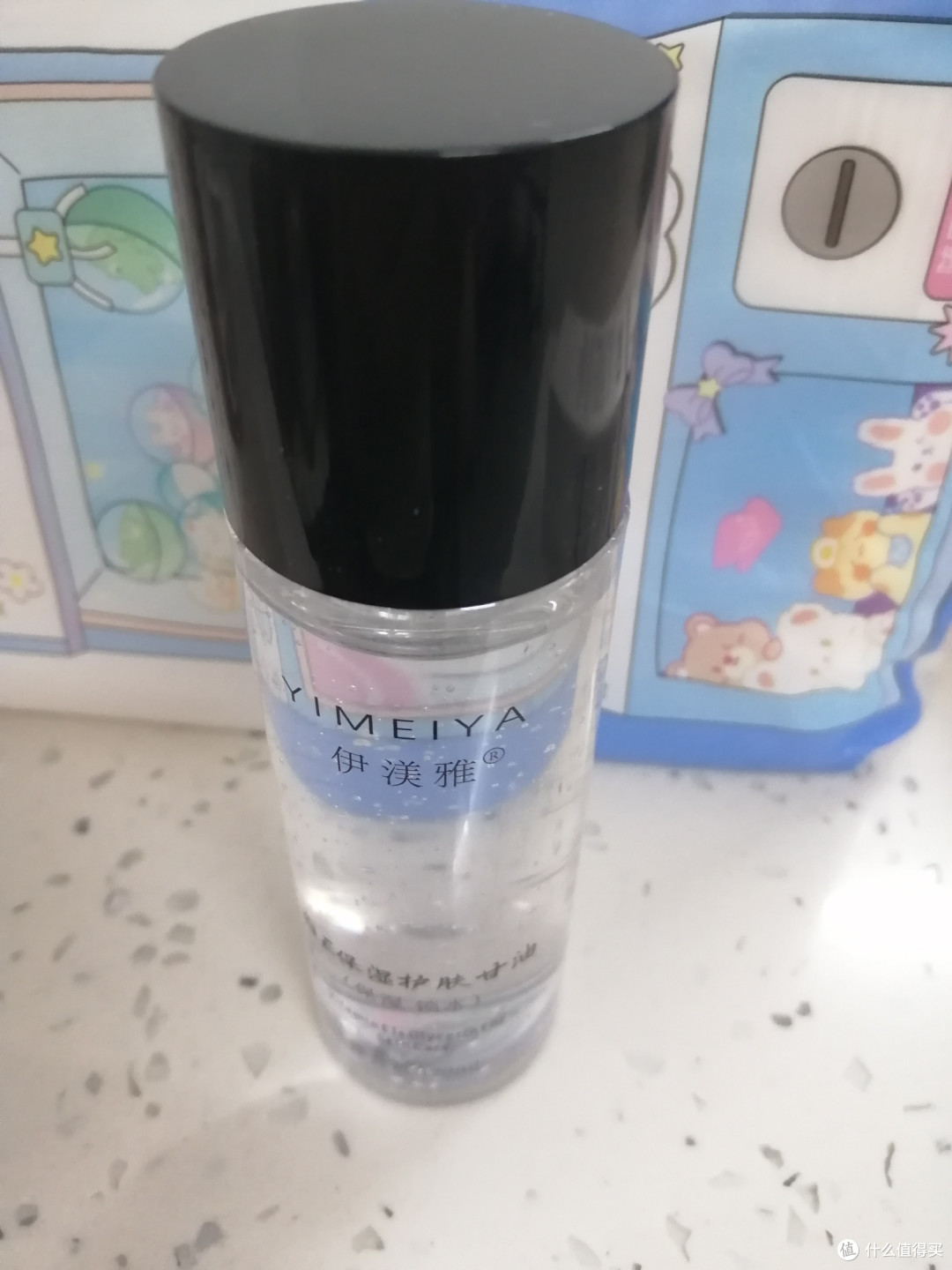 伊渼雅维E保湿护肤甘油